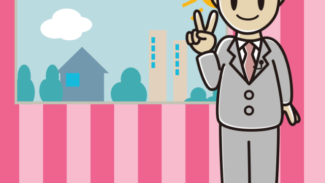 ピースをする男性アナウンサーのイラスト【色、背景あり】PNG