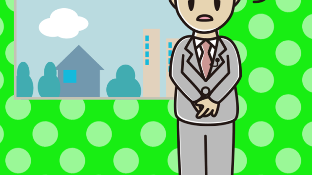 ぼーっとする男性アナウンサーのイラスト【色、背景あり】PNG