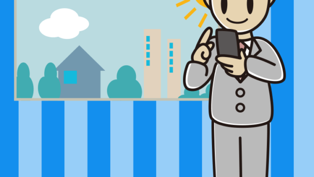 スマホを使う男性アナウンサーのイラスト【色、背景あり】PNG