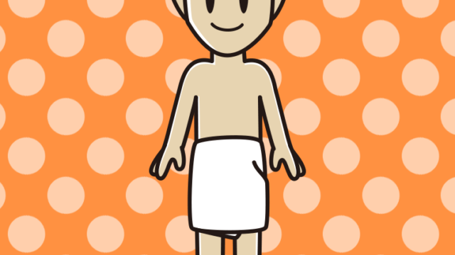 バスタオルを巻いた男性のイラスト【色、背景あり】PNG