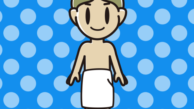 バスタオルを巻いた小学生男子のイラスト【色、背景あり】PNG