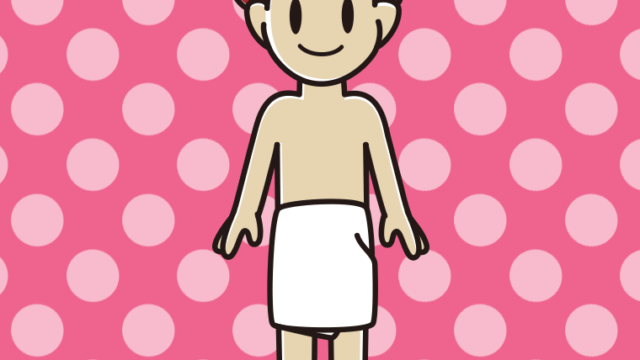 バスタオルを巻いた男子大学生のイラスト【色、背景あり】PNG