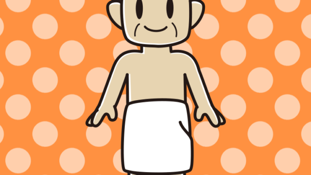バスタオルを巻いたおじさんのイラスト【色、背景あり】PNG