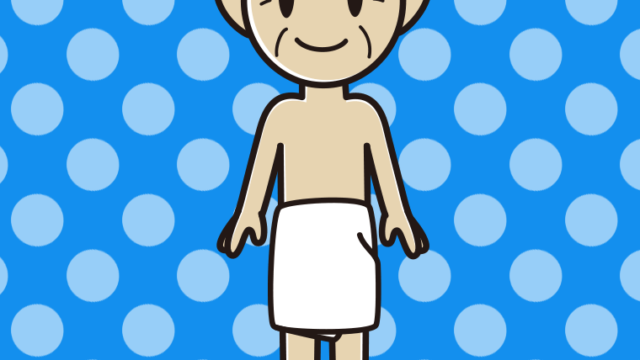 バスタオルを巻いたおじいさんのイラスト【色、背景あり】PNG