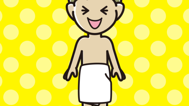 笑うバスタオル姿の小学生男子のイラスト【色、背景あり】PNG
