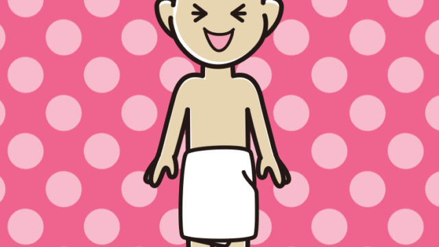笑うバスタオル姿の男子中学生のイラスト【色、背景あり】PNG