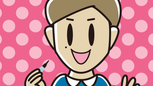 ほくろを描き足す男性のイラスト【色、背景あり】PNG