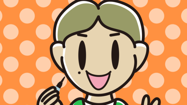 ほくろを描き足す小学生男子のイラスト【色、背景あり】PNG