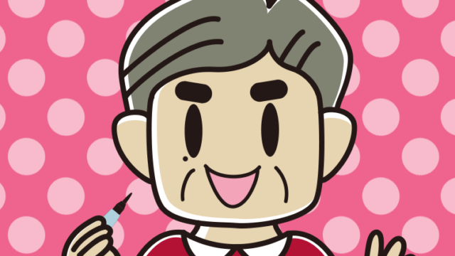 ほくろを描き足すおじさんのイラスト【色、背景あり】PNG