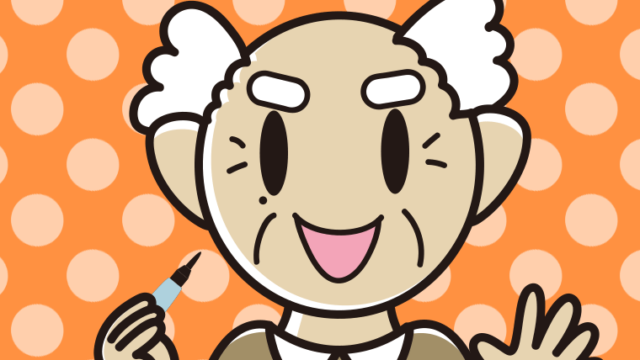 ほくろを描き足すおじいさんのイラスト【色、背景あり】PNG