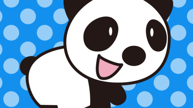 かわいいパンダちゃんのイラスト【色、背景あり】PNG