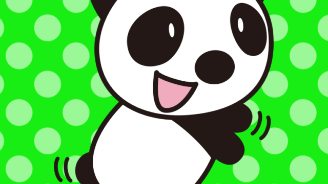 立つパンダちゃんのイラスト【色、背景あり】PNG