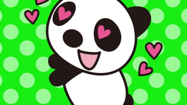 目がハートのパンダちゃんのイラスト【色、背景あり】PNG