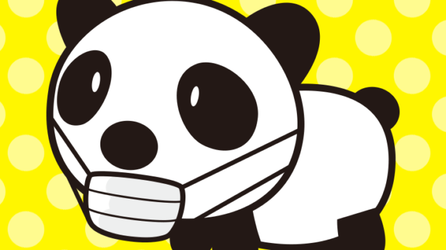 マスクをするパンダちゃんのイラスト【色、背景あり】PNG