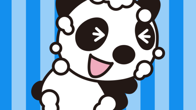 体を洗うパンダちゃんのイラスト【色、背景あり】PNG