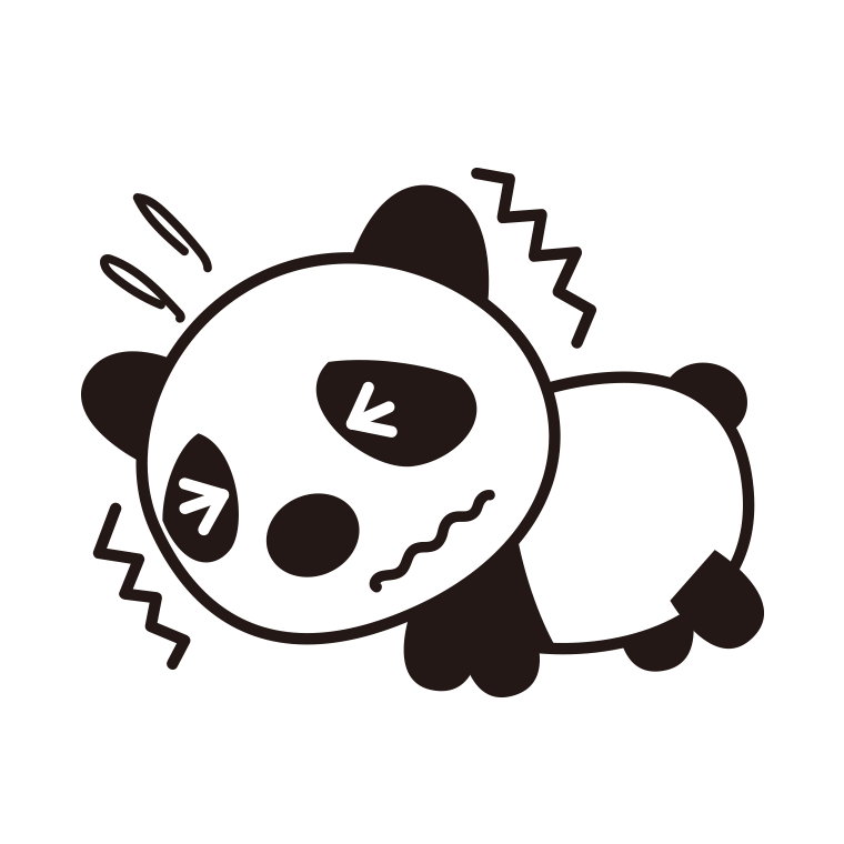 ブルブル震えるパンダちゃんのイラスト【色あり、背景なし】透過PNG