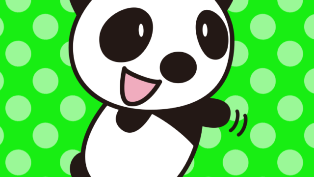 手を振るパンダちゃんのイラスト【色、背景あり】PNG