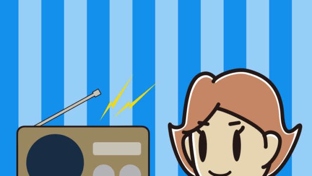 ラジオを聴く女性のイラスト【色、背景あり】PNG