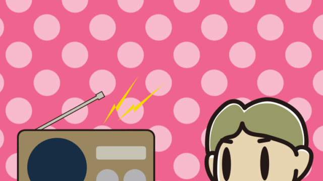 ラジオを聴く小学生男子のイラスト【色、背景あり】PNG