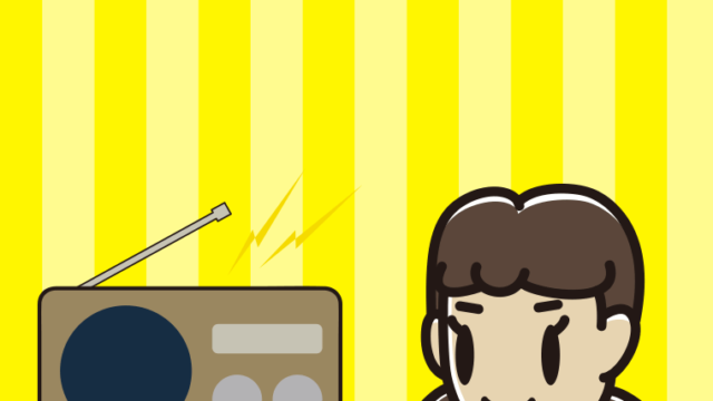 ラジオを聴く女子中学生のイラスト【色、背景あり】PNG