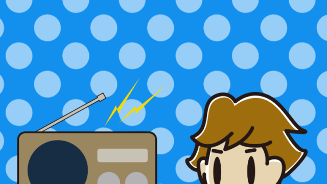 ラジオを聴く男子高校生のイラスト【色、背景あり】PNG