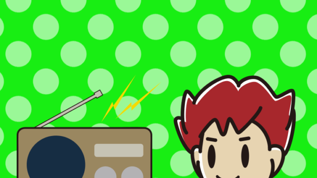 ラジオを聴く男子大学生のイラスト【色、背景あり】PNG