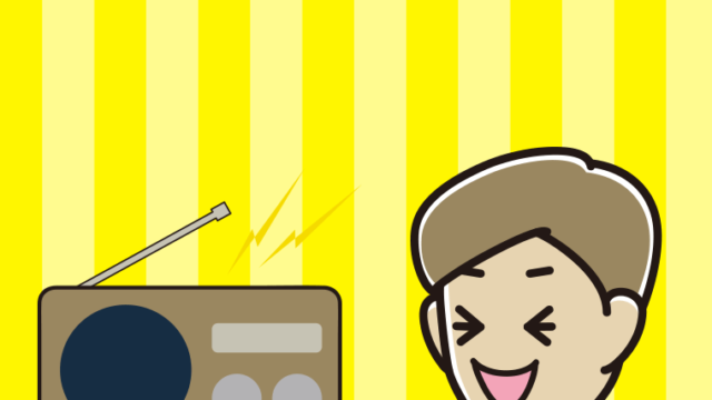 ラジオを聴いて笑う男性のイラスト【色、背景あり】PNG