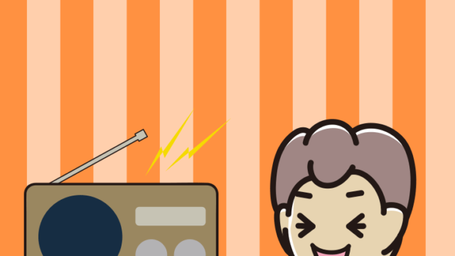 ラジオを聴いて笑う男子中学生のイラスト【色、背景あり】PNG