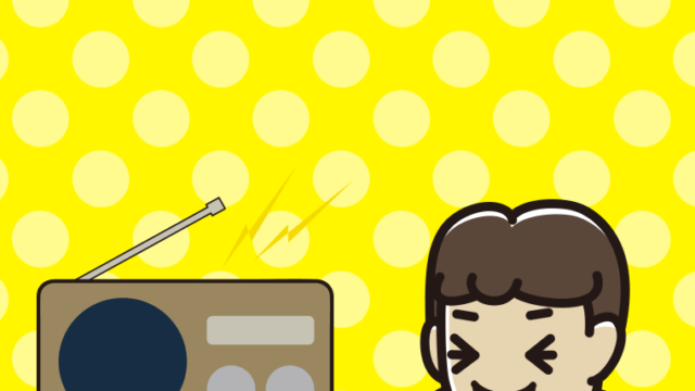 ラジオを聴いて笑う女子中学生のイラスト【色、背景あり】PNG