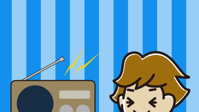 ラジオを聴いて笑う男子高校生のイラスト【色、背景あり】PNG