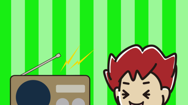 ラジオを聴いて笑う男子大学生のイラスト【色、背景あり】PNG