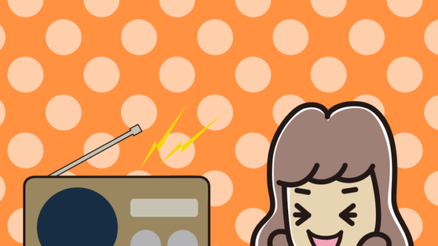 ラジオを聴いて笑う女子大学生のイラスト【色、背景あり】PNG