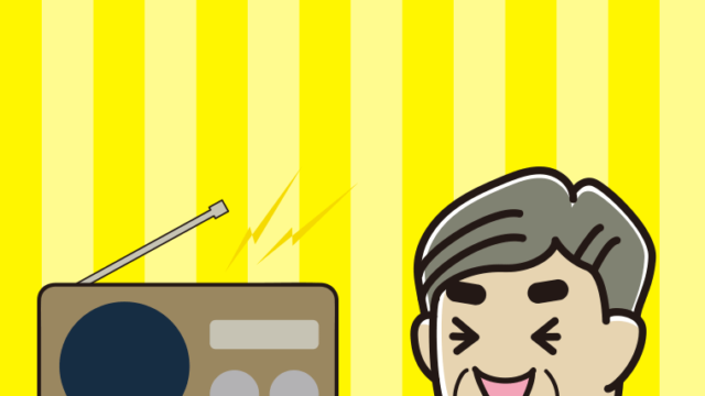 ラジオを聴いて笑うおじさんのイラスト【色、背景あり】PNG