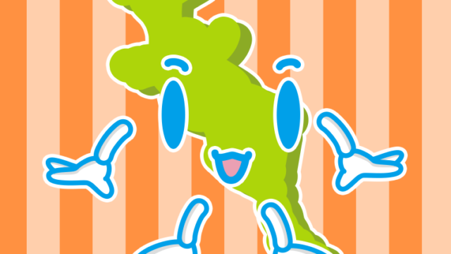 かわいい京都ちゃんのイラスト【色、背景あり】PNG