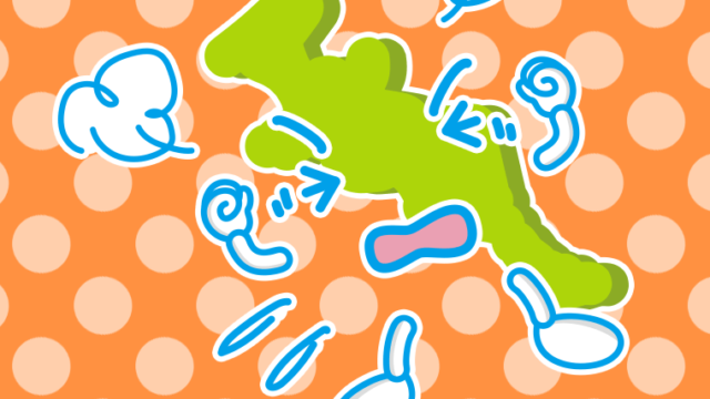 カンカンに怒る京都ちゃんのイラスト【色、背景あり】PNG