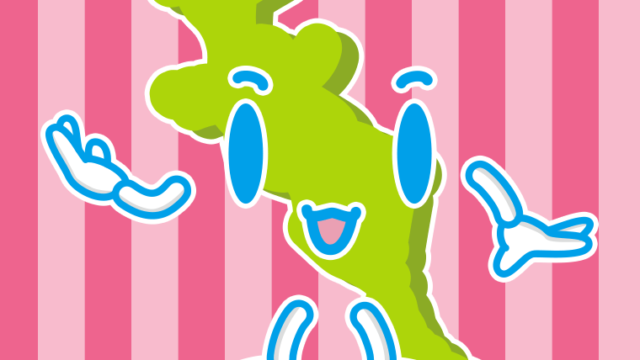 案内する京都ちゃんのイラスト【色、背景あり】PNG