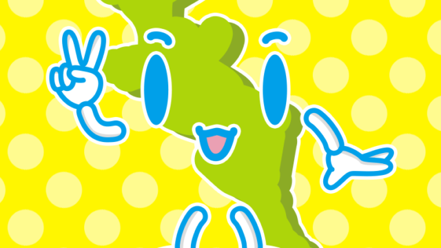 ピースをする京都ちゃんのイラスト【色、背景あり】PNG