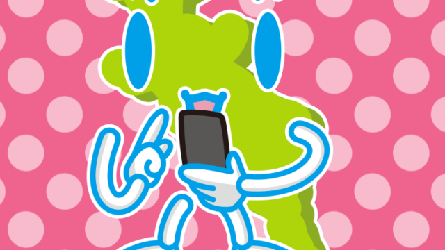 スマホを使う京都ちゃんのイラスト【色、背景あり】PNG