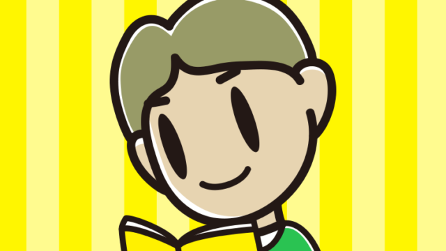 本を読む小学生男子のイラスト【色、背景あり】PNG