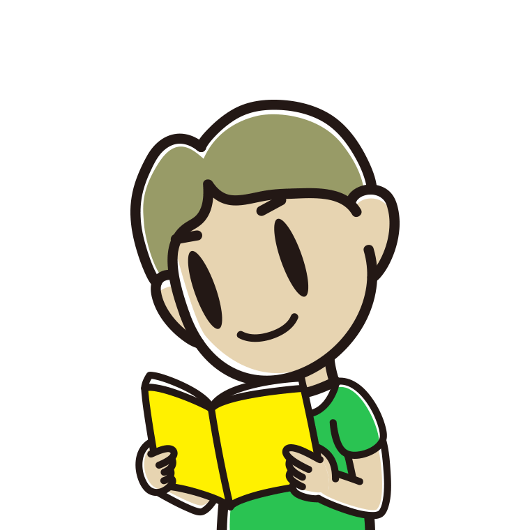 本を読む小学生男子のイラスト【色あり、背景なし】透過PNG