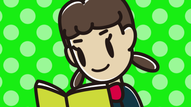 本を読む女子中学生のイラスト【色、背景あり】PNG