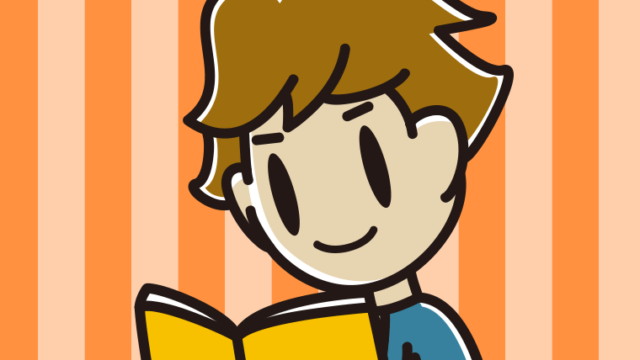 本を読む男子高校生のイラスト【色、背景あり】PNG