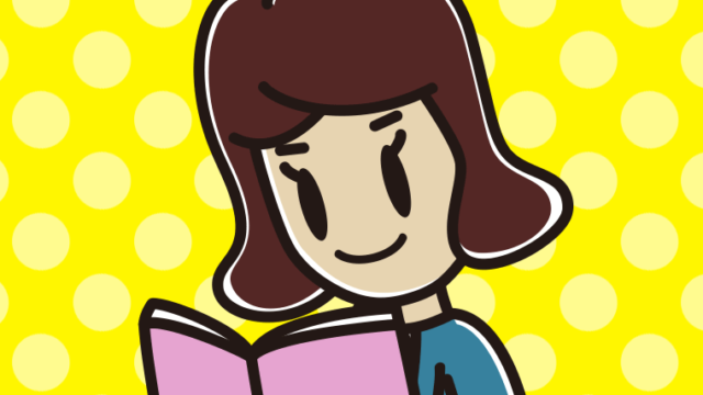 本を読む女子高校生のイラスト【色、背景あり】PNG