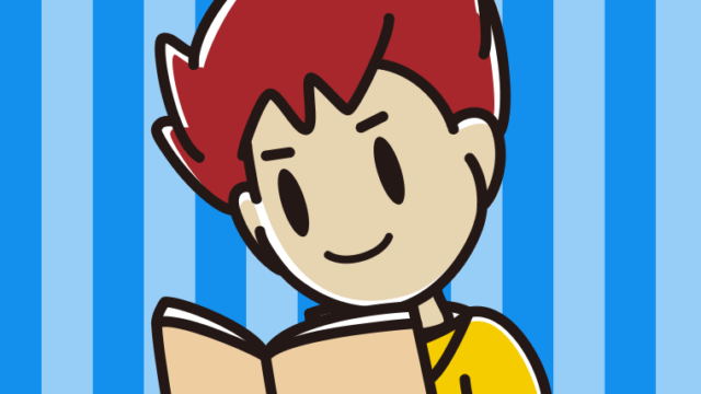 本を読む男子大学生のイラスト【色、背景あり】PNG