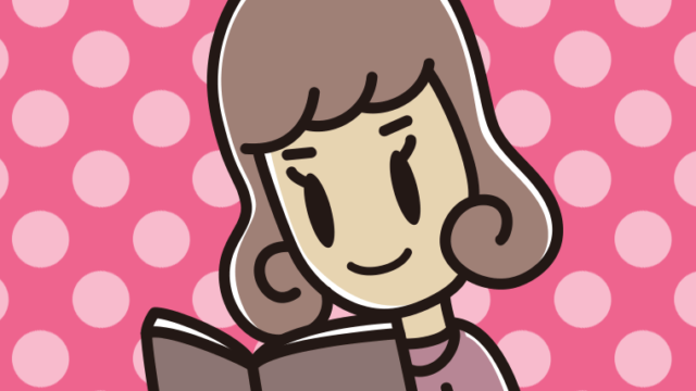 本を読む女子大学生のイラスト【色、背景あり】PNG