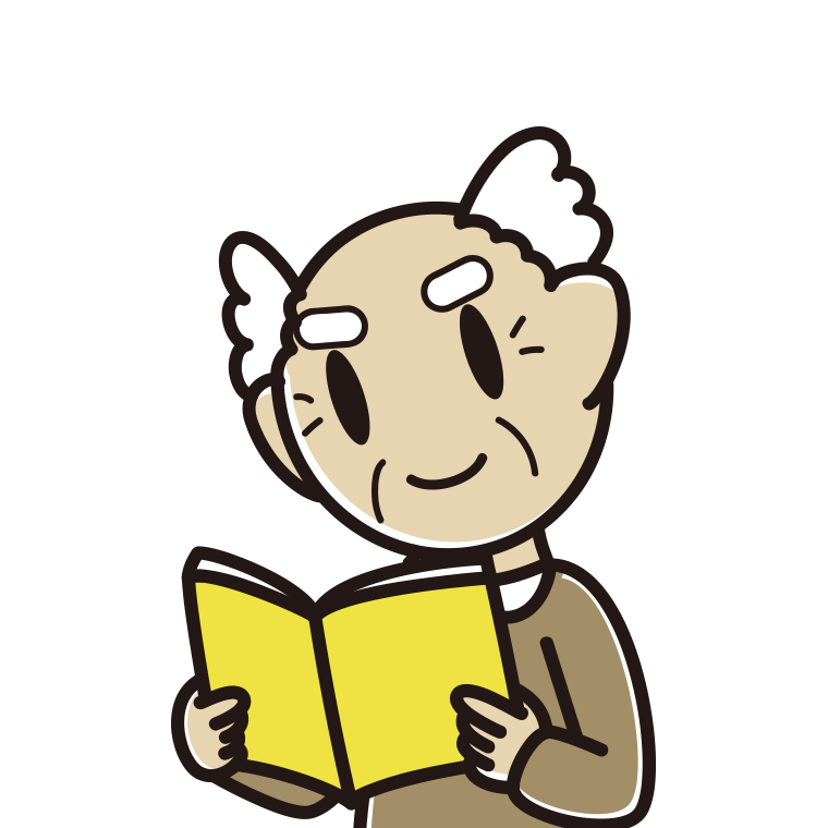 本を読むおじいさんのイラスト【色あり、背景なし】透過PNG