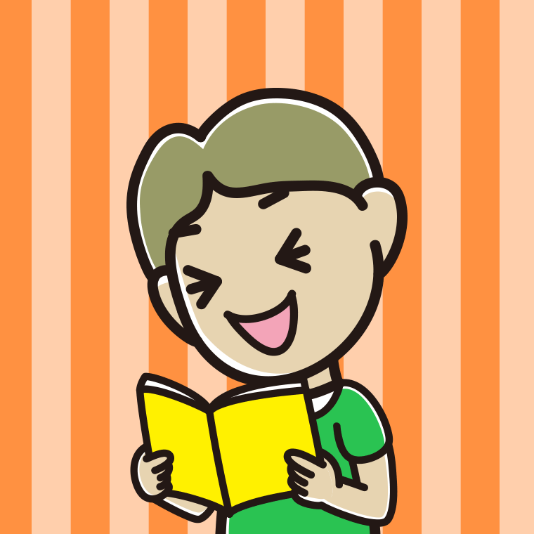 本を読んで笑う小学生男子のイラスト【色、背景あり】PNG
