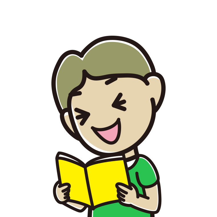 本を読んで笑う小学生男子のイラスト【色あり、背景なし】透過PNG