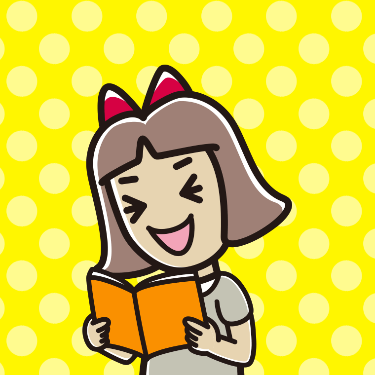 本を読んで笑う小学生女子のイラスト【色、背景あり】PNG