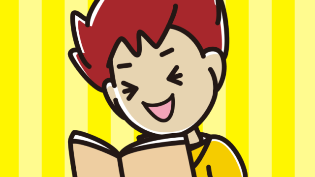 本を読んで笑う男子大学生のイラスト【色、背景あり】PNG